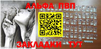 PSILOCYBIN Берёзовский