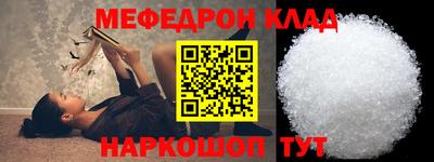 MDMA Premium VHQ Мариинск