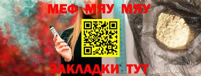 PSILOCYBIN Берёзовский