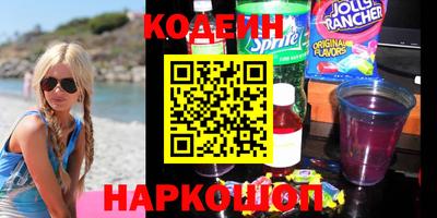 дистиллят марихуана Беслан