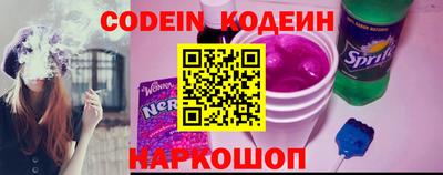 меф VHQ Малоярославец