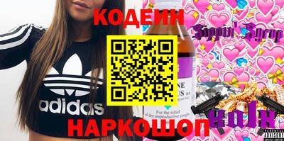 MDMA Premium VHQ Мариинск