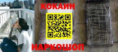 меф VHQ Малоярославец