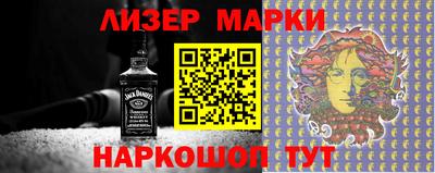 MDMA Premium VHQ Мариинск