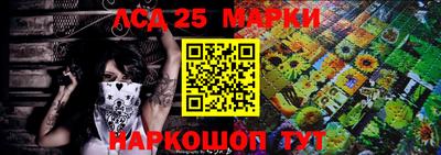 дистиллят марихуана Беслан