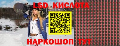 мефедрон Малгобек