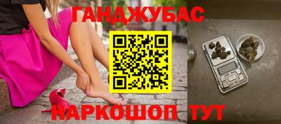 PSILOCYBIN Берёзовский