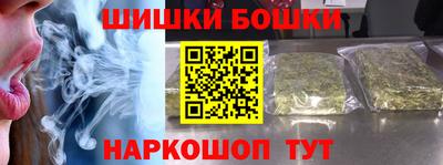 MDMA Premium VHQ Мариинск