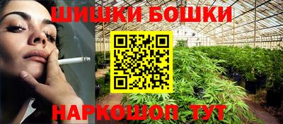 меф VHQ Малоярославец