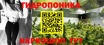 дистиллят марихуана Беслан