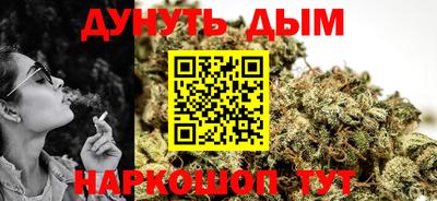 меф VHQ Малоярославец