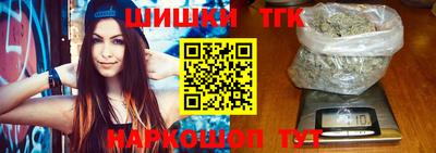 меф VHQ Малоярославец