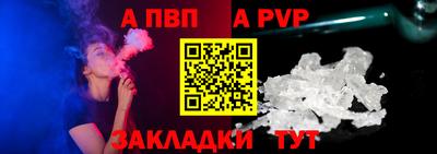 PSILOCYBIN Берёзовский