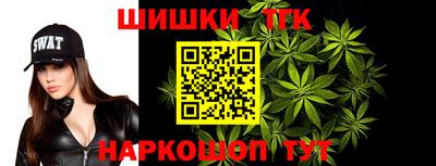 меф VHQ Малоярославец