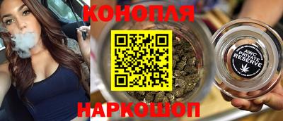MDMA Premium VHQ Мариинск