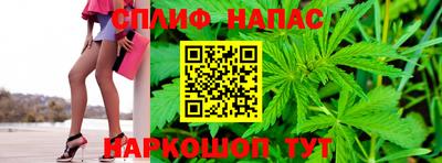 MDMA Premium VHQ Мариинск