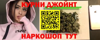MDMA Premium VHQ Мариинск