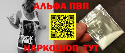 PSILOCYBIN Берёзовский