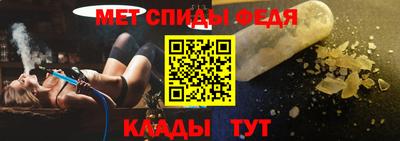 дистиллят марихуана Беслан