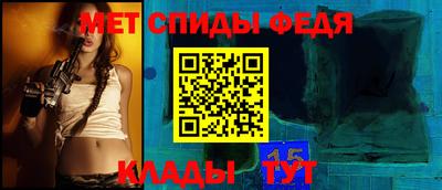 PSILOCYBIN Берёзовский