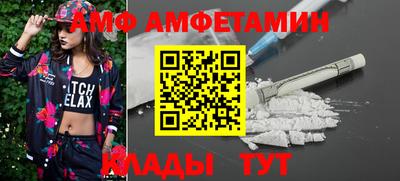 дистиллят марихуана Беслан