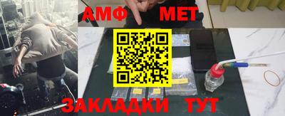 MDMA Premium VHQ Мариинск