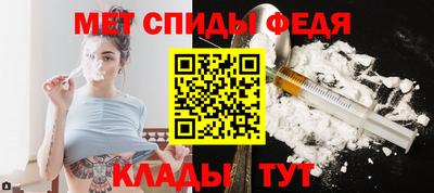 MDMA Premium VHQ Мариинск