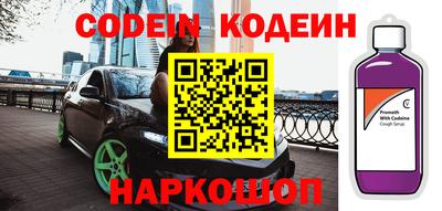 меф VHQ Малоярославец