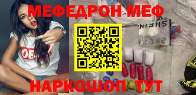 MDMA Premium VHQ Мариинск