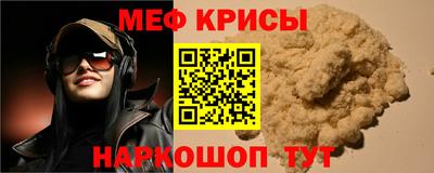 MDMA Premium VHQ Мариинск