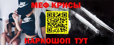 MDMA Premium VHQ Мариинск